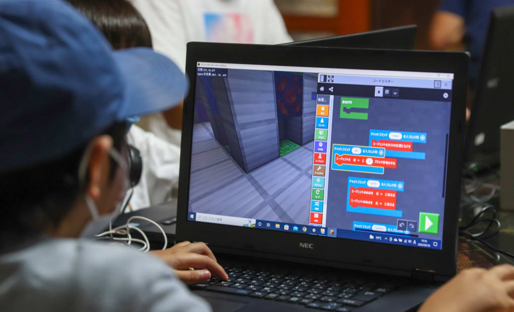 糸島前原校の画像