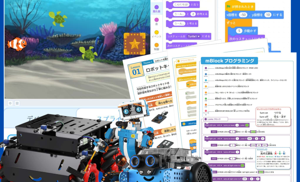 大阪淀川校の画像