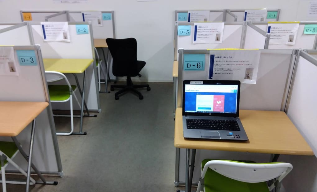 毎日個別塾5-Days前原校の画像