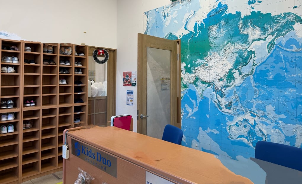 プログラミング教育 HALLO キッズデュオ みなとみらい校の画像