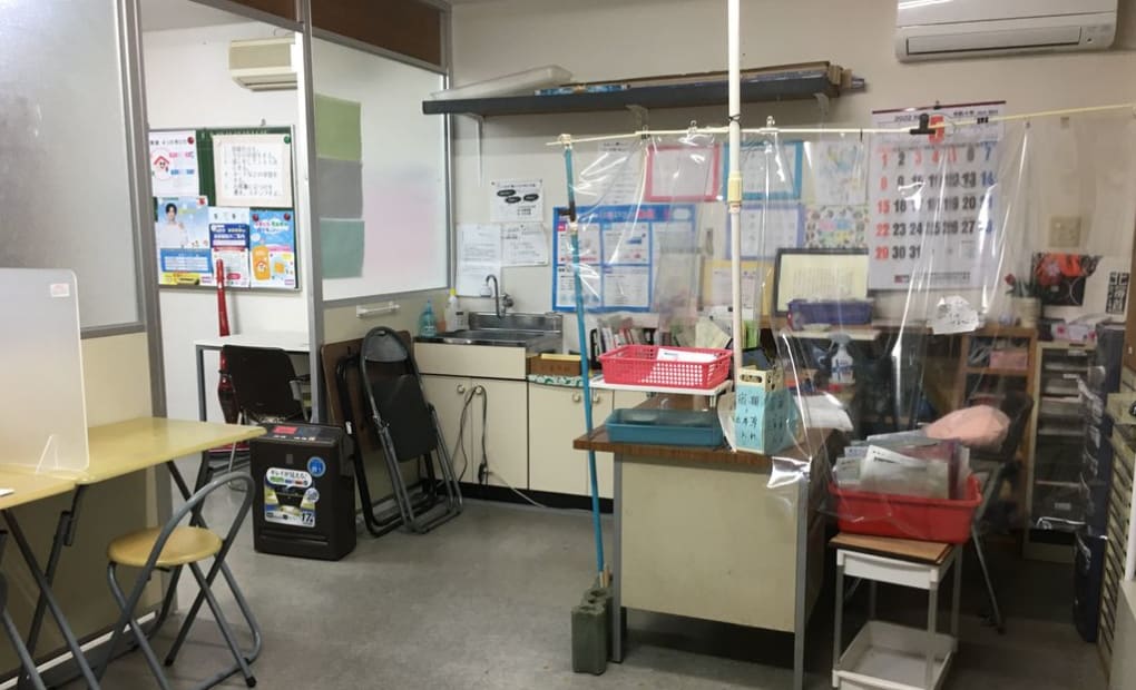 学研向陽教室の画像