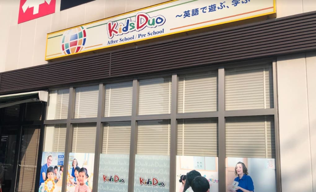 プログラミング教育 HALLO キッズデュオ 小倉朝日ヶ丘校の画像