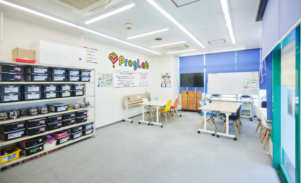 プログラボ夙川の画像