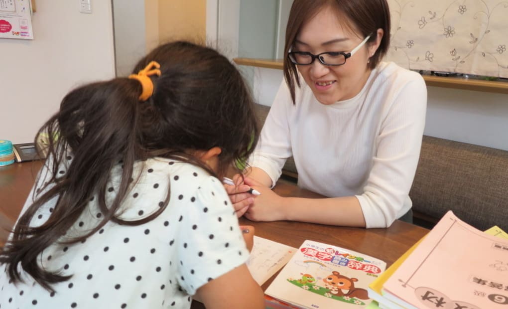 学研もえぎ台教室の画像