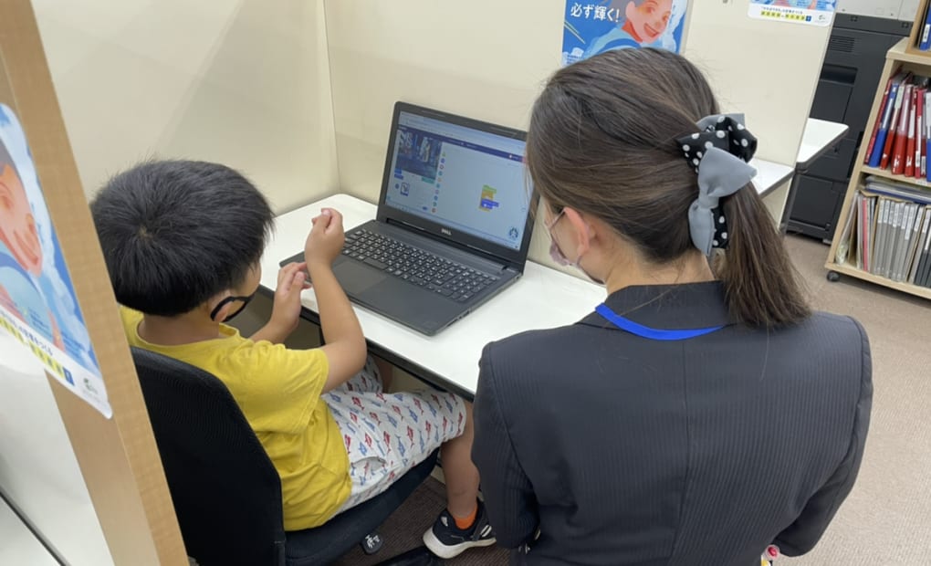 明光義塾 大鳥居教室の画像