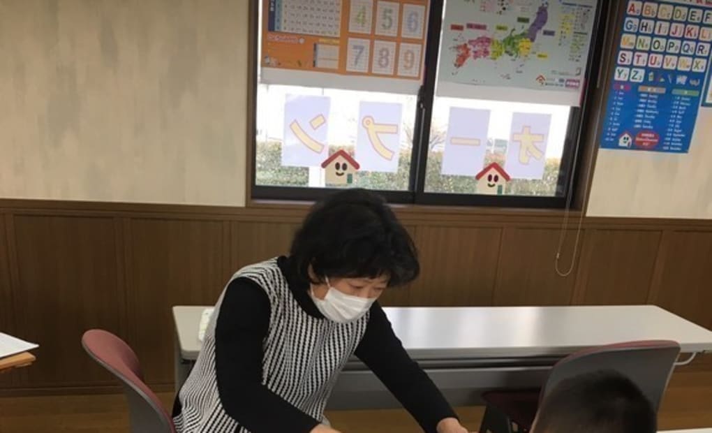 学研中里教室の画像