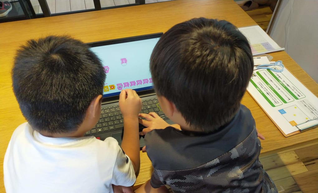 沼津金岡校の画像