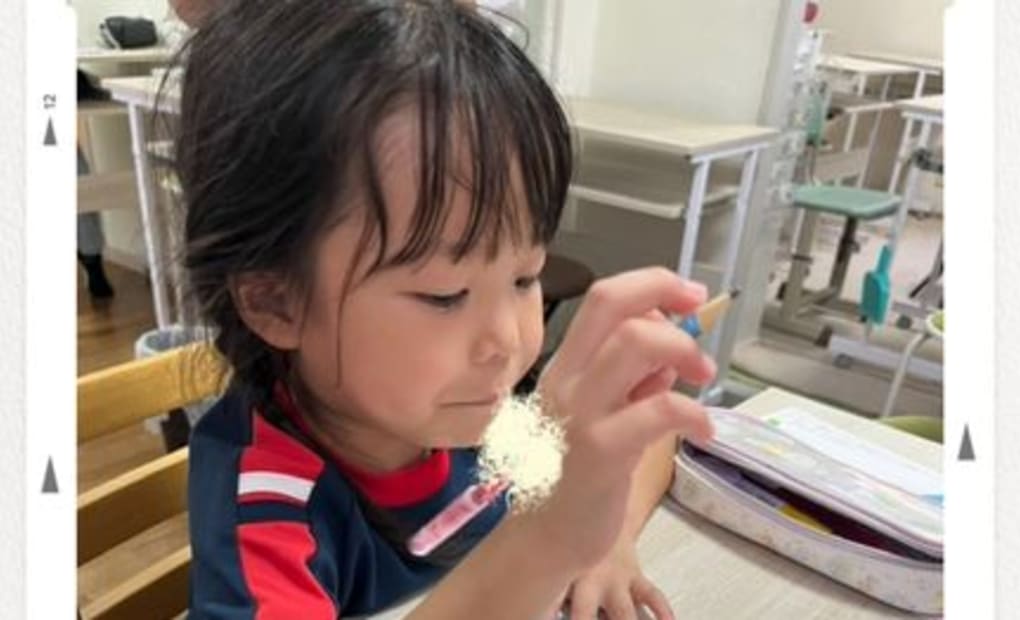 学研安積みらい教室の画像