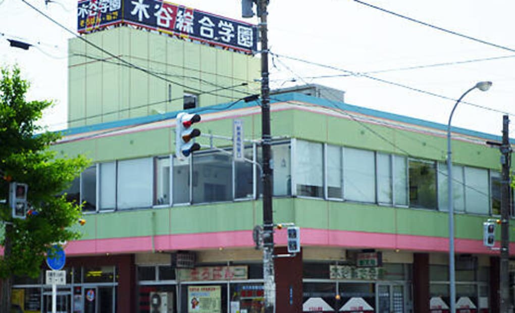 八川教室の画像