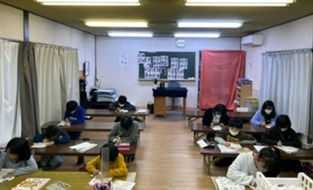 学研栄町教室の画像