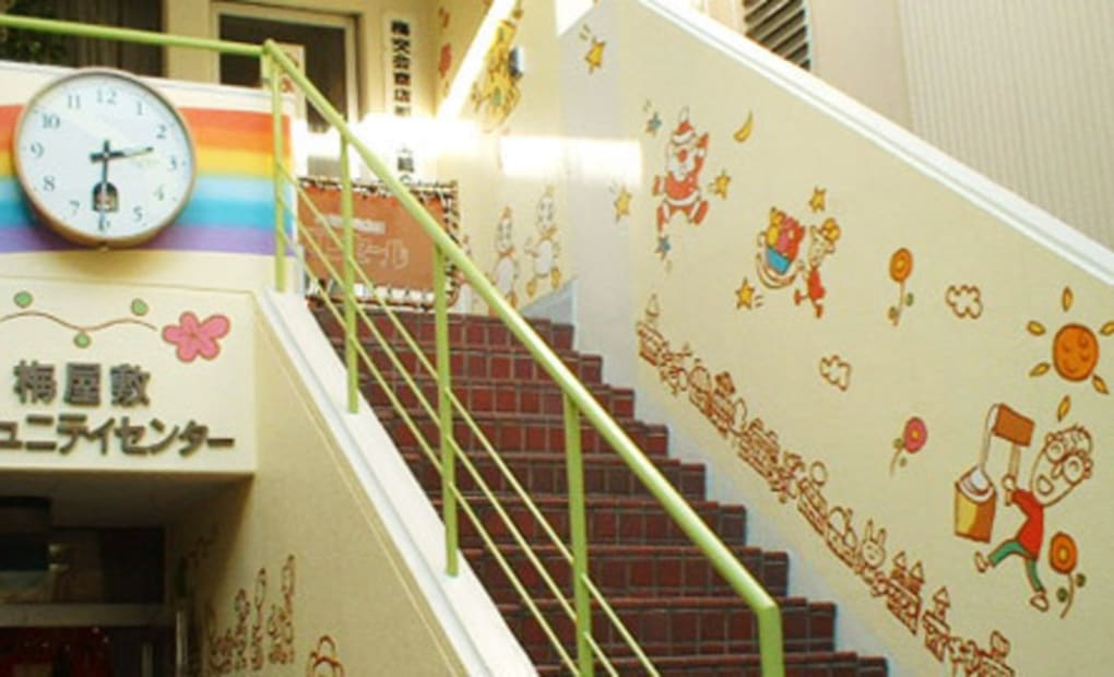 学研大森西6丁目教室の画像