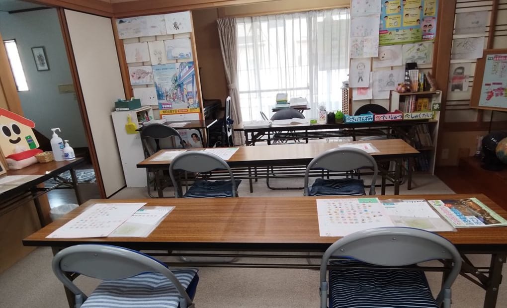 学研健軍上ノ原教室の画像