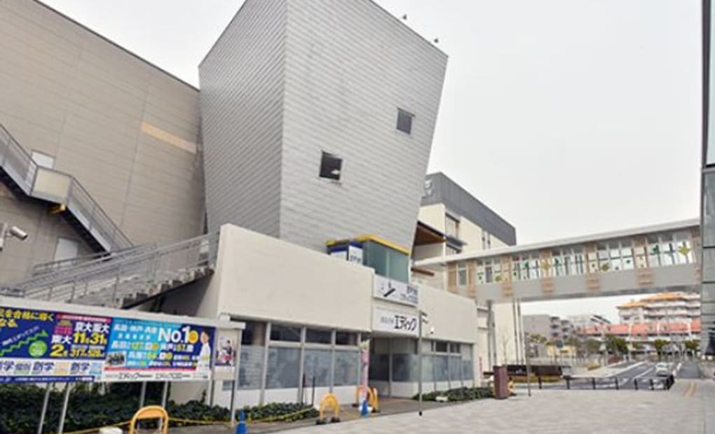 学研糀台よつば教室の画像