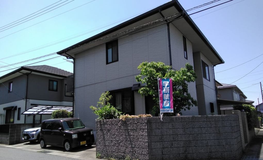 学研倉敷南教室の画像