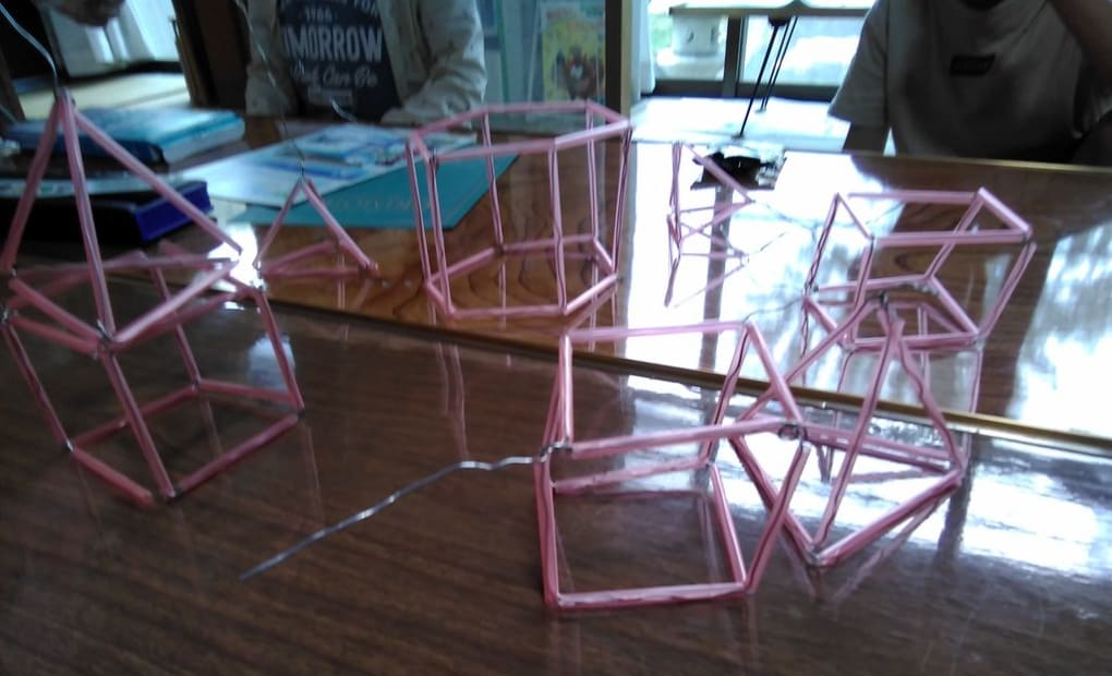 学研すきっぷ小佐井教室の画像