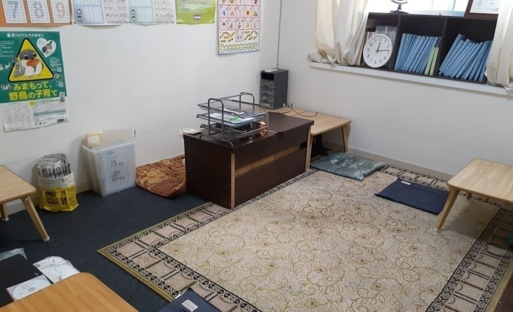 学研広尾教室の画像