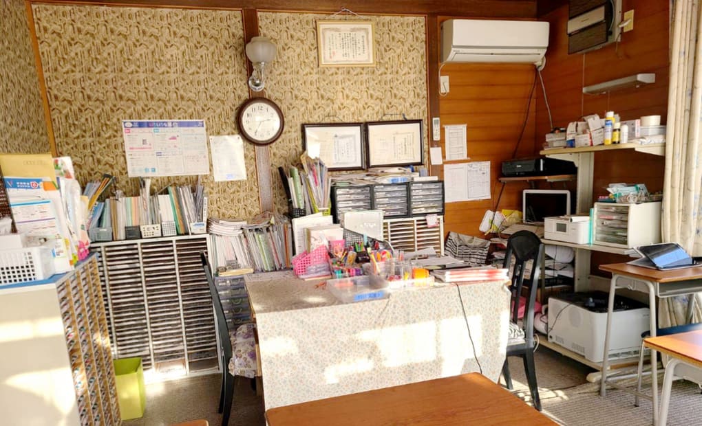 学研大河原教室の画像