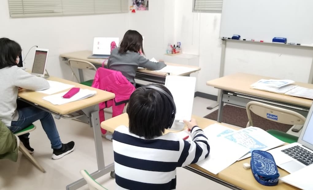 士心塾 川越校の画像