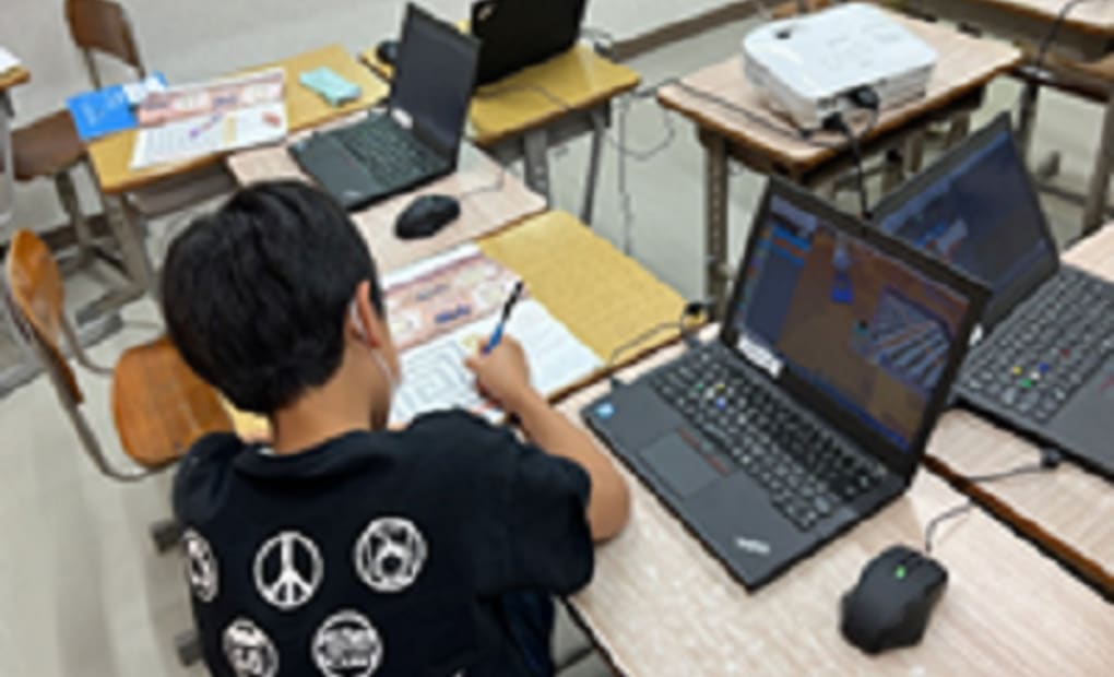 EISUゼミナール 半田西校の画像