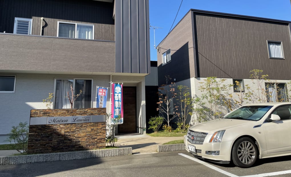 学研伊都クリニックモール教室の画像