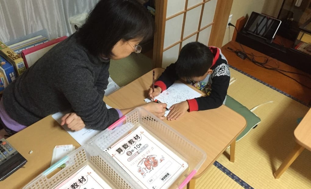 学研池田教室の画像