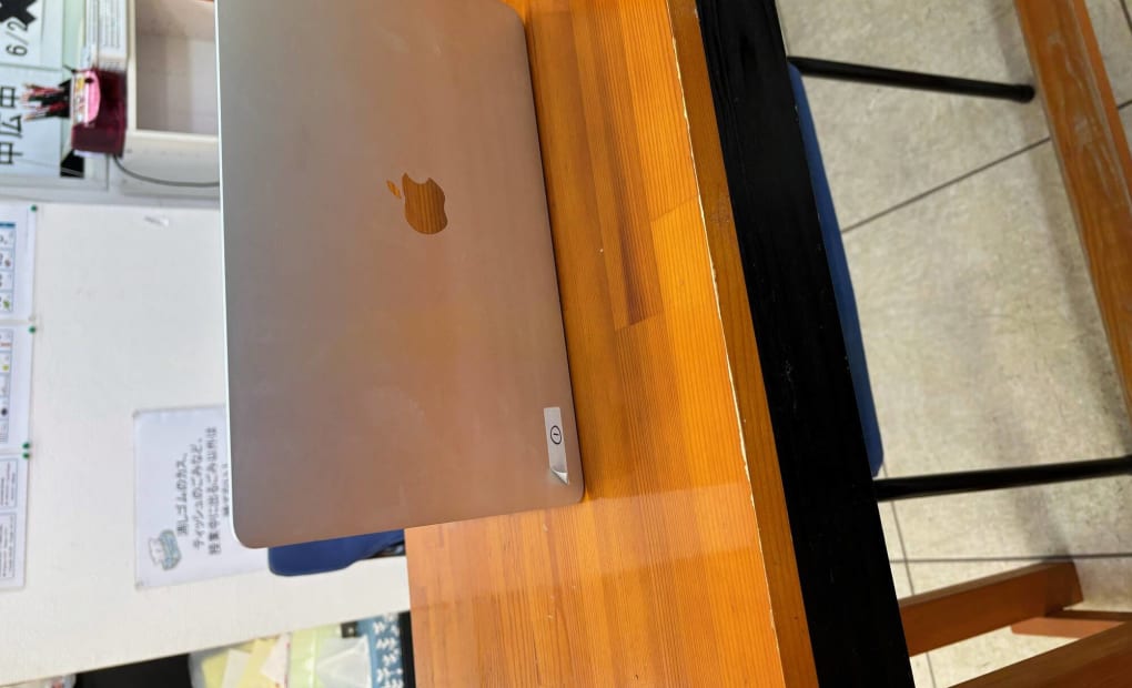 毎日個別塾5-Days西原校の画像