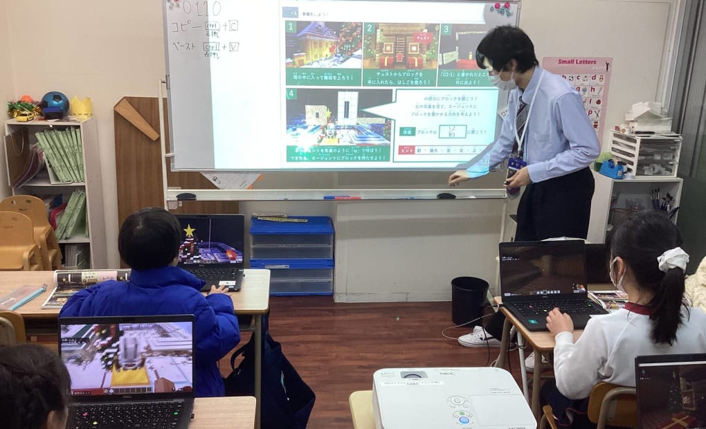 ANNIE.. GLOBAL EDUCATION 豊田浄水校の画像