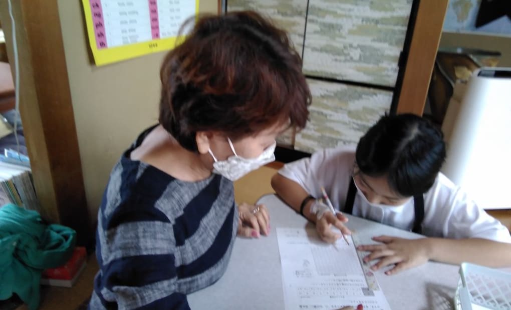 学研坂之上東中教室の画像