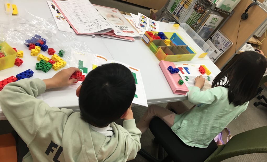 ハロー！パソコン教室 イオンモール大高校の画像