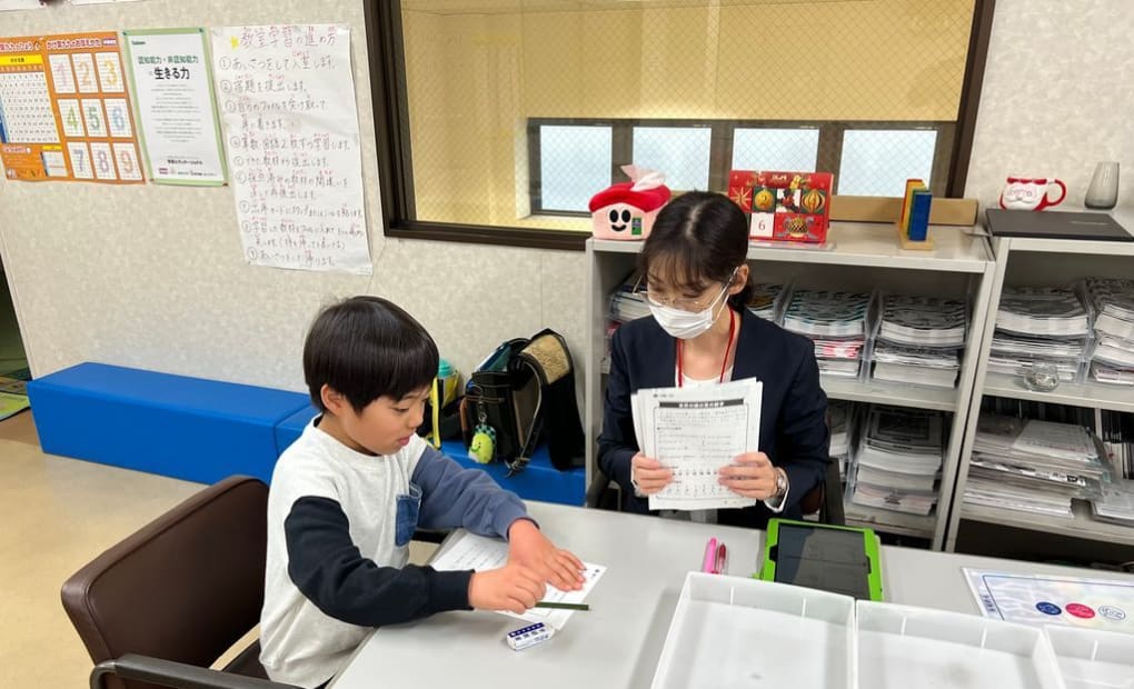 学研ネッツ東九州大分中央教室の画像