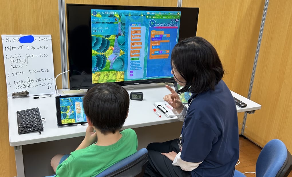 プログラミング教育 HALLO たんぽぽの家 西岩田校の画像