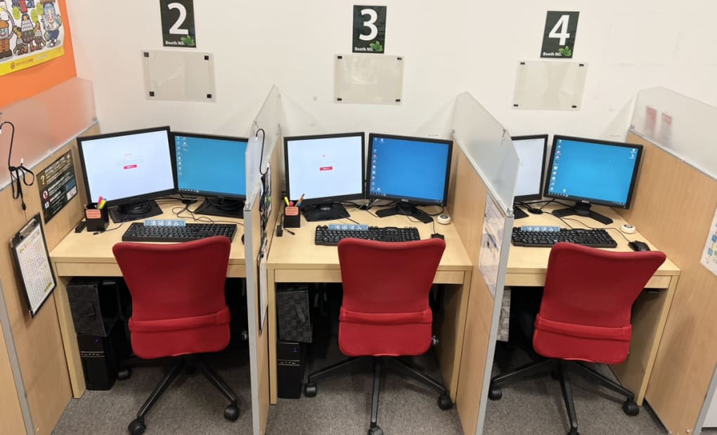 ポップタウン住道校の画像