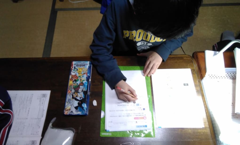 学研作道教室の画像