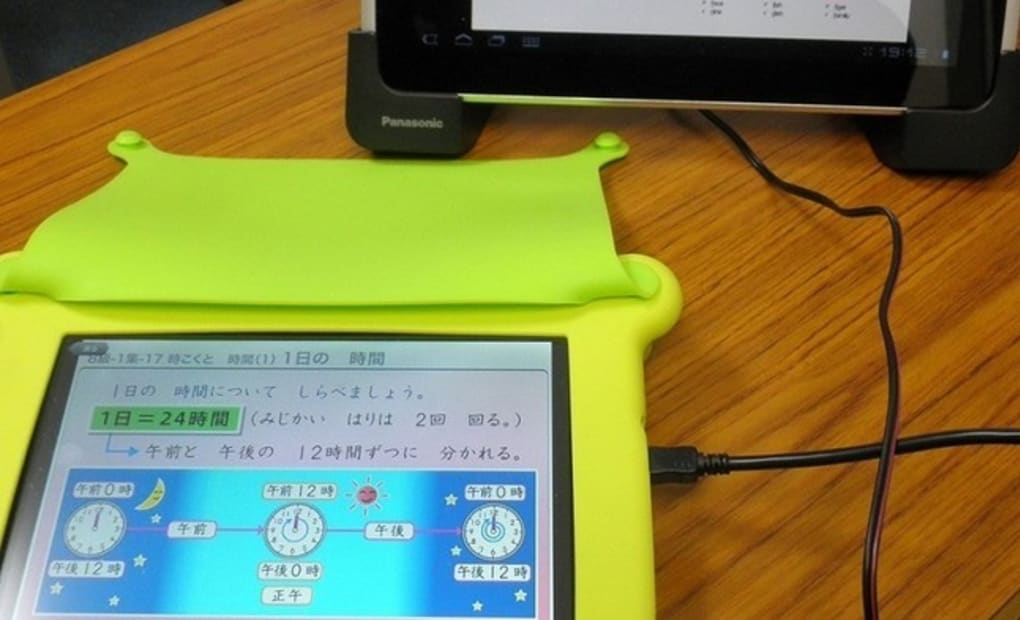 学研うずら教室の画像