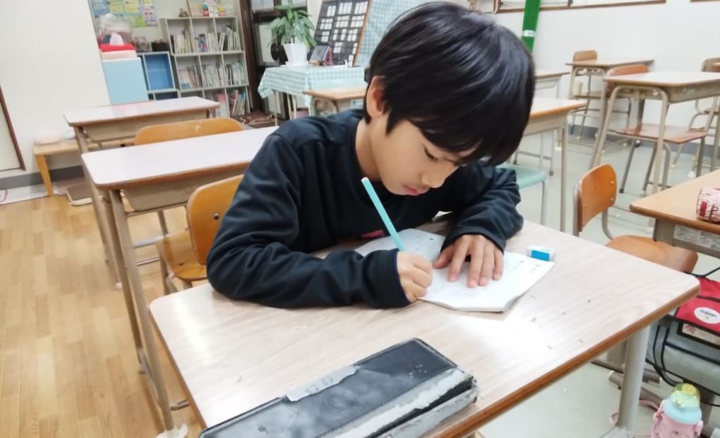 学研にしざき教室の画像