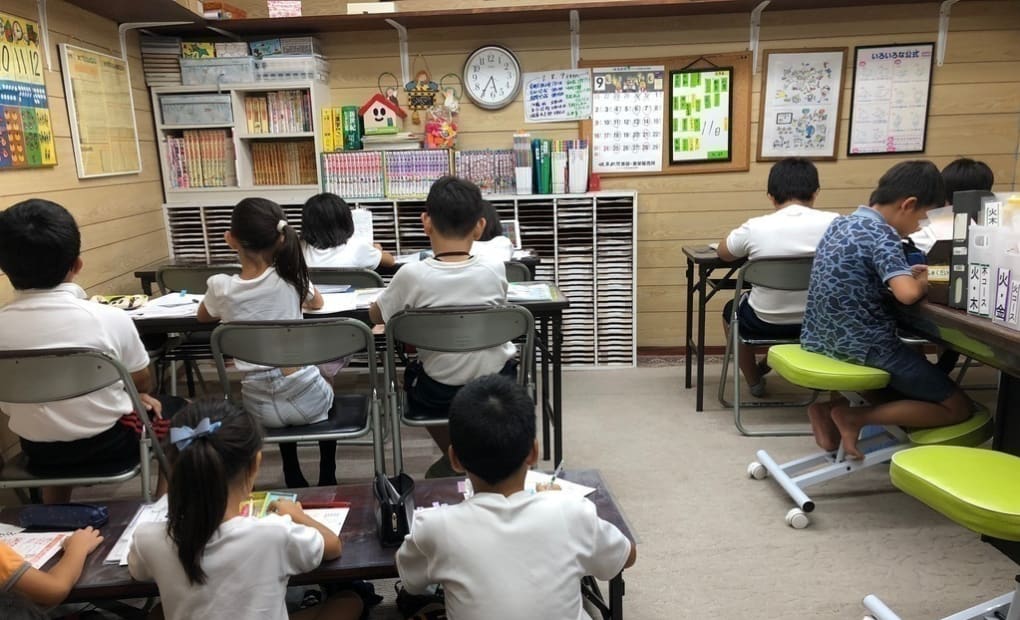 学研新岐阜教室の画像