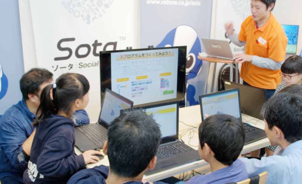 秋葉原店の画像