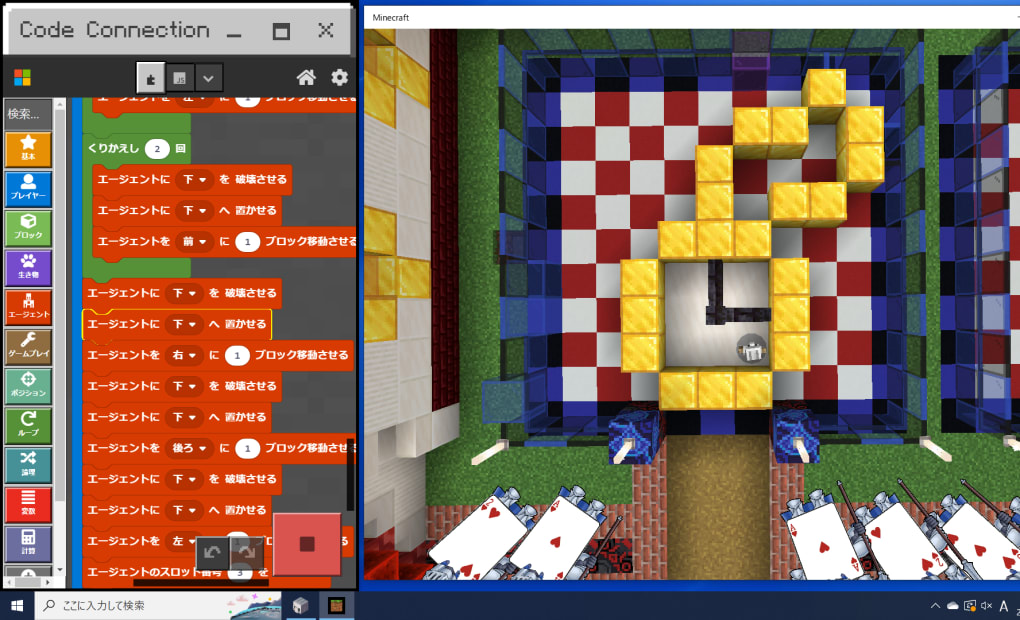 臨海セミナー 鷺沼校の画像