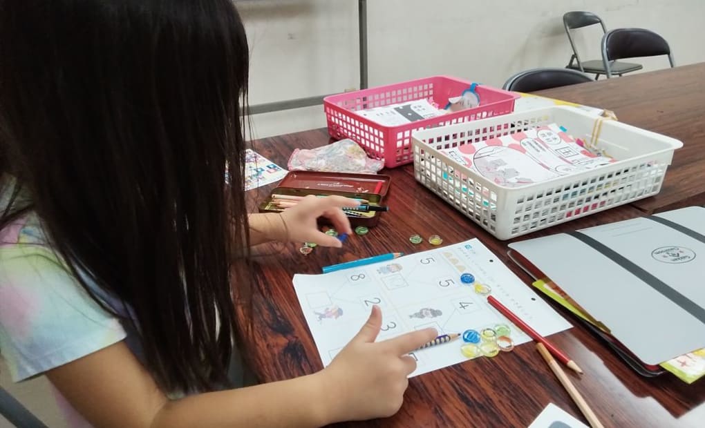 学研つるかわ虹教室の画像