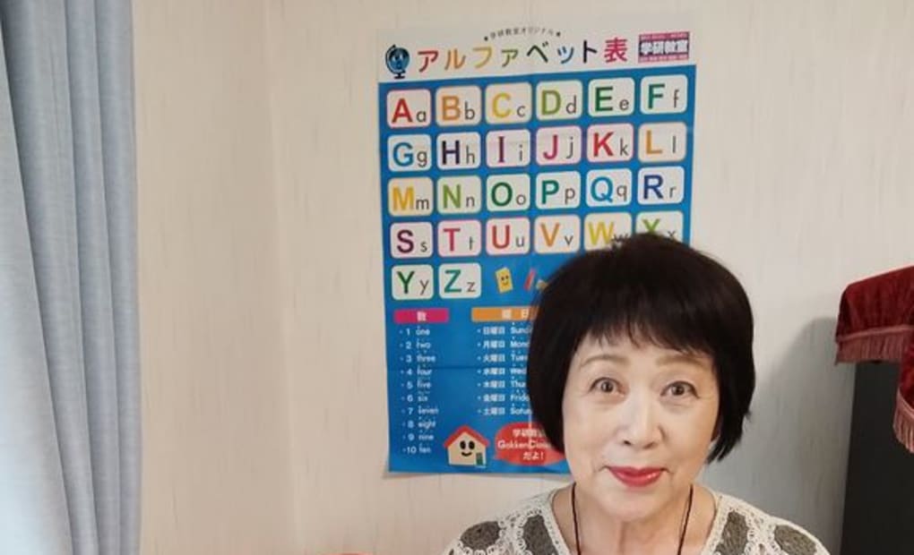 学研豊岡教室の画像