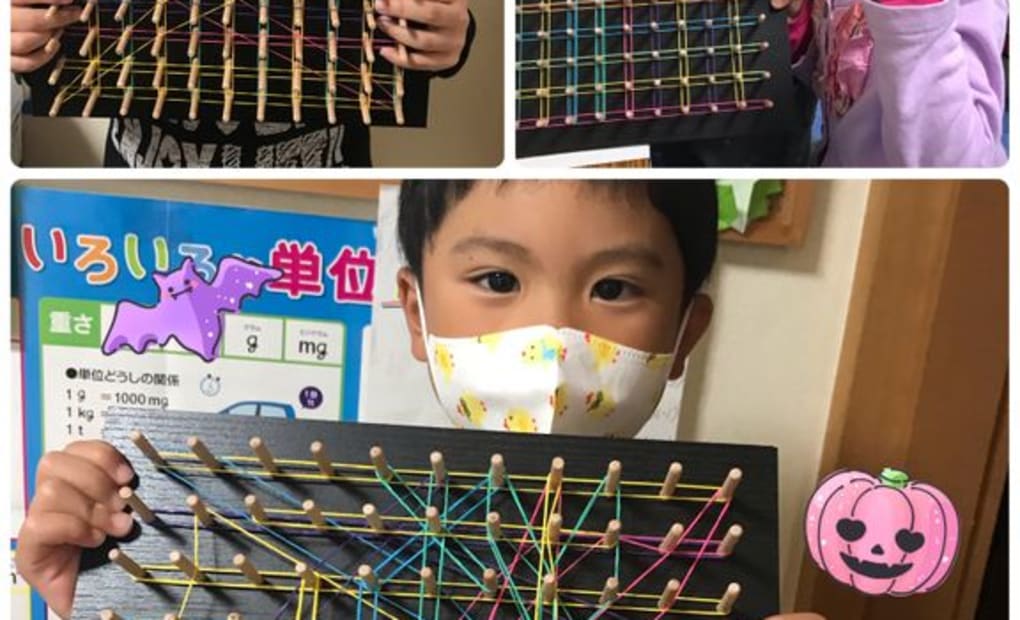 学研ごかしょう教室の画像