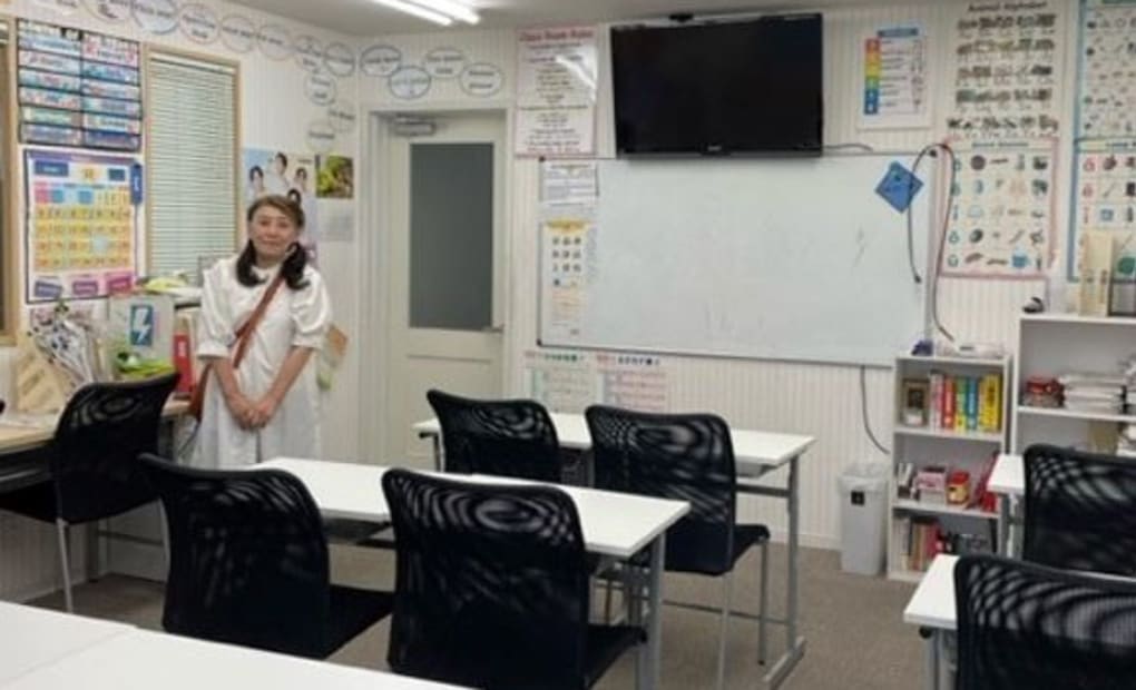 学研AUDAX教室の画像