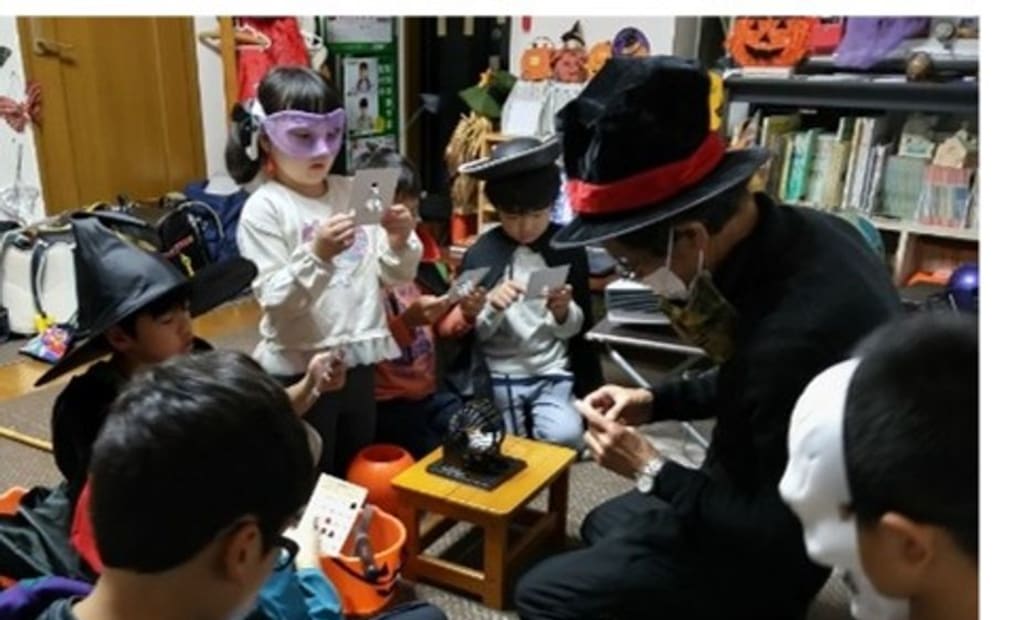 学研潮見教室の画像