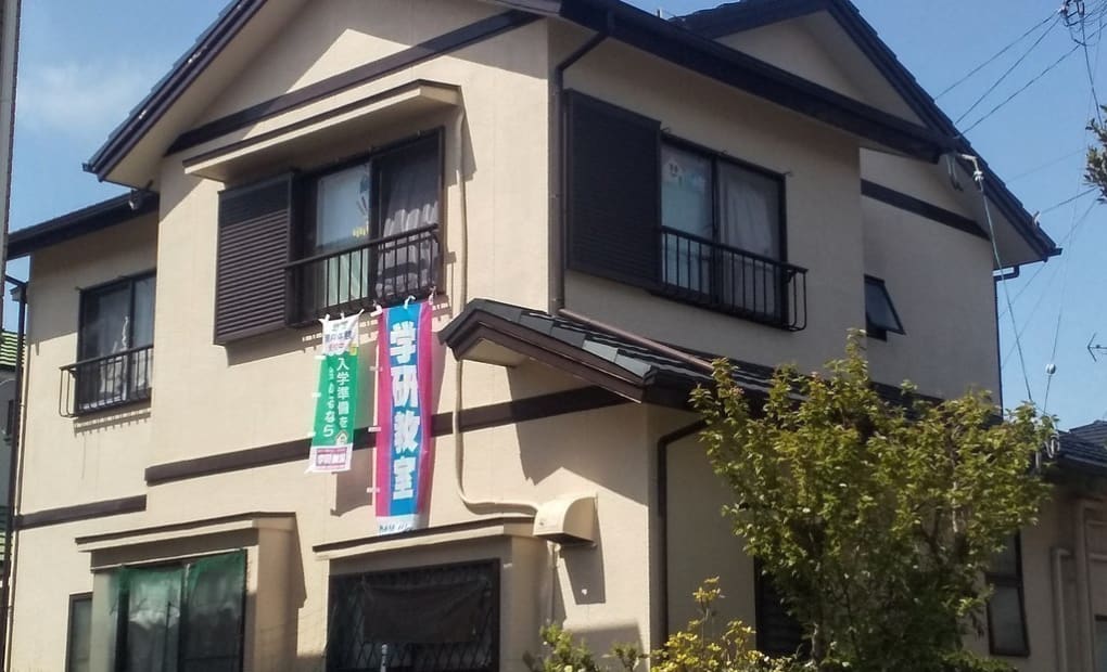 学研ハピネス教室の画像