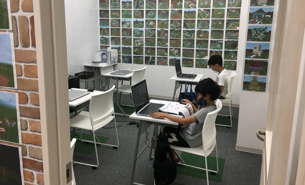 イオン名古屋東校の画像