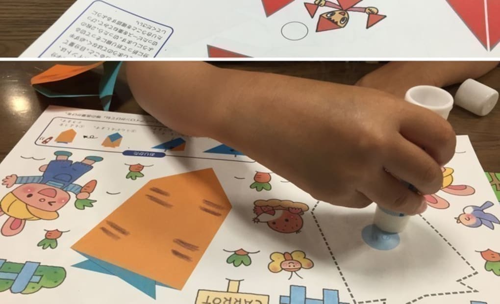 学研四谷2丁目教室の画像