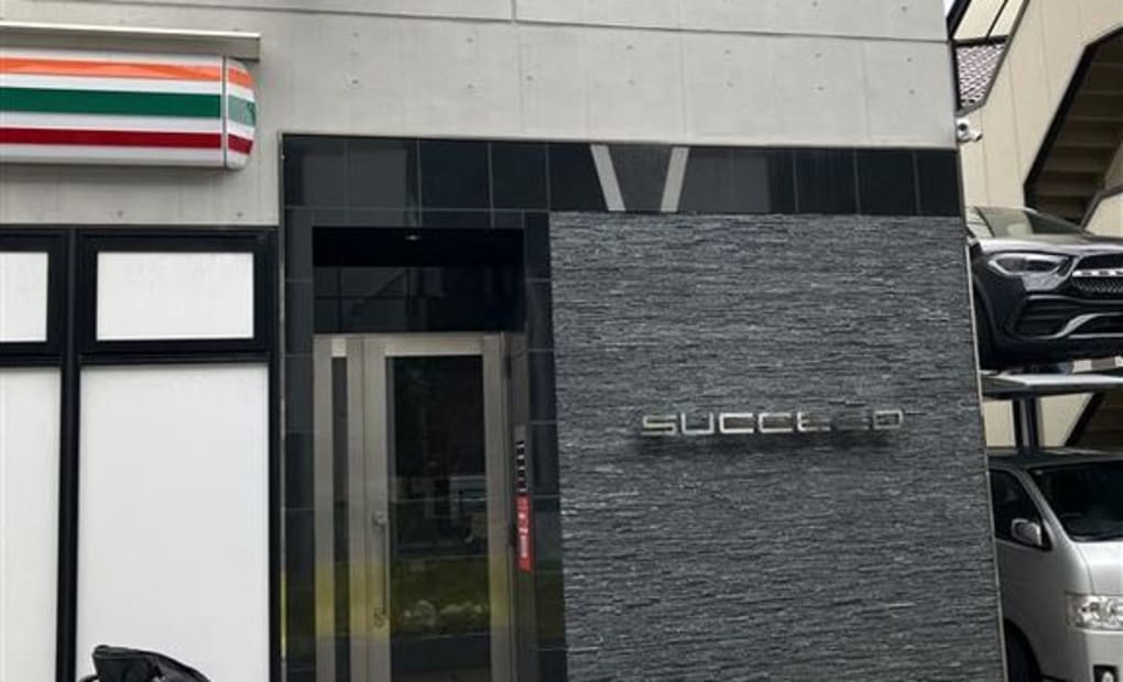 カワイ音楽教室 青砥教室の画像