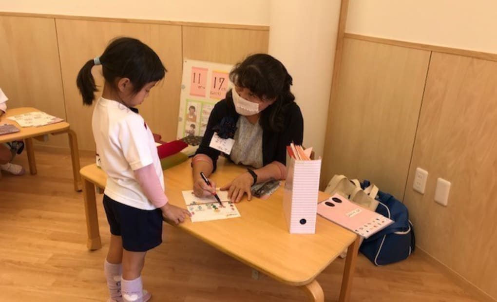 学研小泉こども園教室の画像