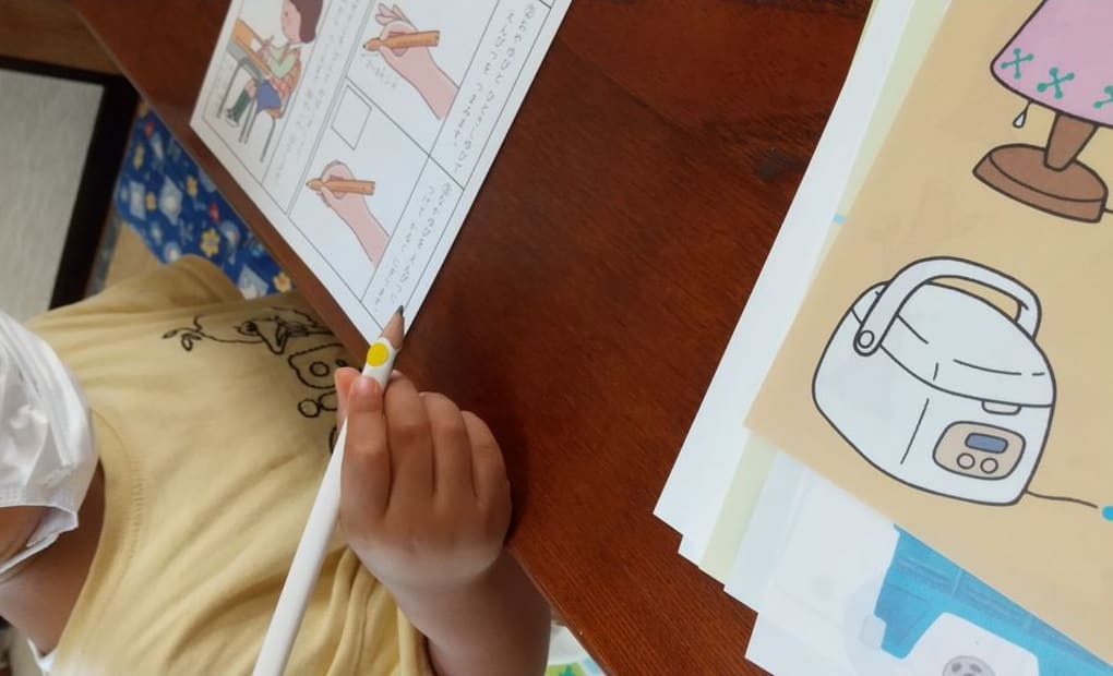 学研旭町教室の画像