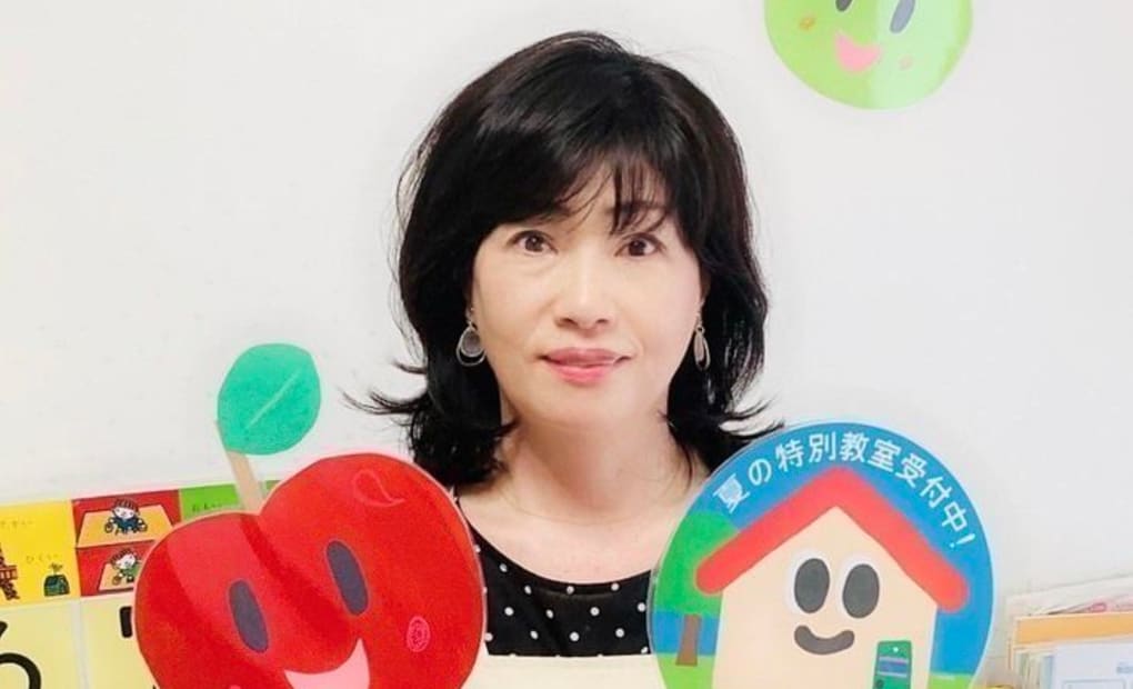 学研いそじアップル教室の画像